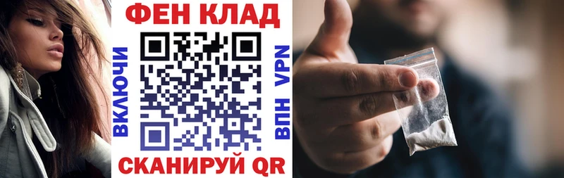 Amphetamine 97%  Железногорск 