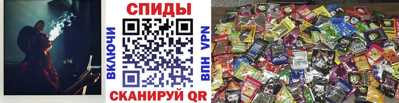 Бутират бутандиол нарко площадка Telegram Железногорск