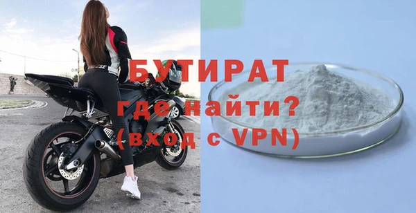 кокаин колумбия Волосово