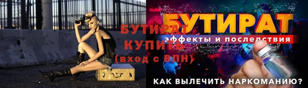 кокаин колумбия Волосово