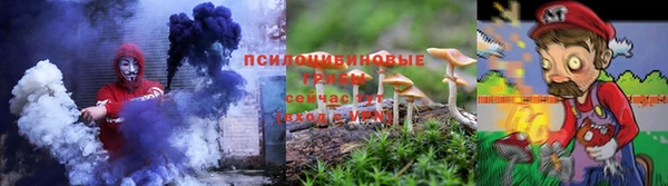 кокаин колумбия Волосово