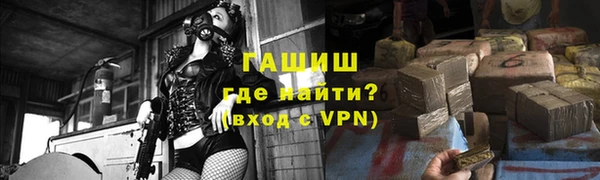 кокаин колумбия Волосово