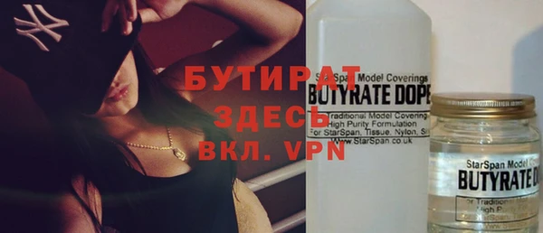 кокаин колумбия Волосово