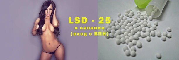 кокаин колумбия Волосово