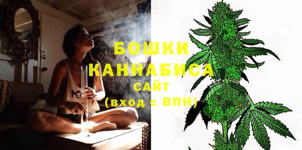 наркотики Волоколамск