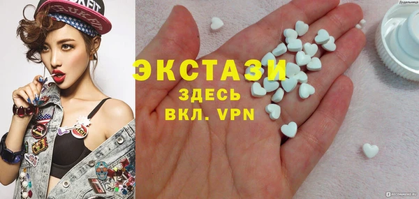 наркотики Волоколамск
