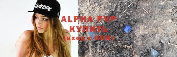 кокаин колумбия Волосово
