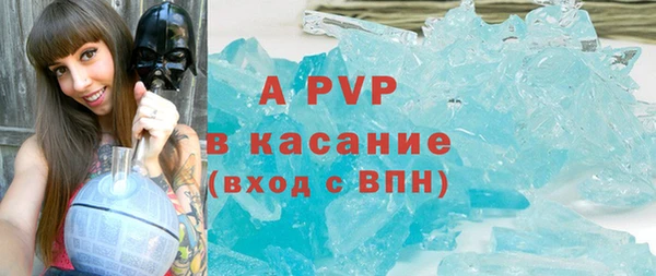 кокаин колумбия Волосово