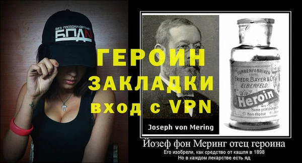 кокаин колумбия Волосово