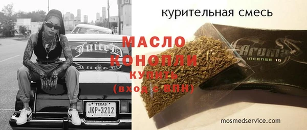 кокаин колумбия Волосово