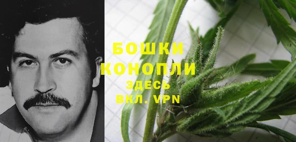 кокаин колумбия Волосово